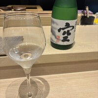 すし 零 - 