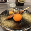 大銀杏 - 