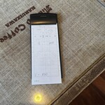 미카도 커피 Karuizawa Kyudo Ten