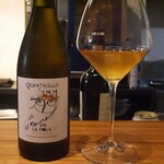 luogo - エミリアロマーニャの自然派オレンジワイン