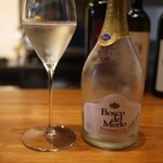 luogo - プロセッコ