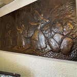 ミカドコーヒー - 