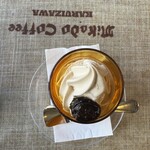 ミカドコーヒー - 