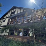 ミカドコーヒー - 