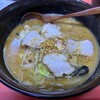 ラーメン熊きち