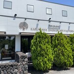 BON OKAWA 軽井沢チョコレートファクトリー - 