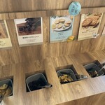 BON OKAWA 軽井沢チョコレートファクトリー - 