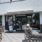 BON OKAWA 軽井沢チョコレートファクトリー - 