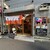 ネオ大衆居酒屋 酒トナデシコ七変化 - 外観写真: