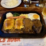 ゴールドラッシュ - 