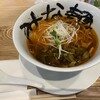 みな麺 - 料理写真: