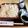そば処 庄司屋 本店