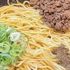 汁なし担々麺 階杉 周南店