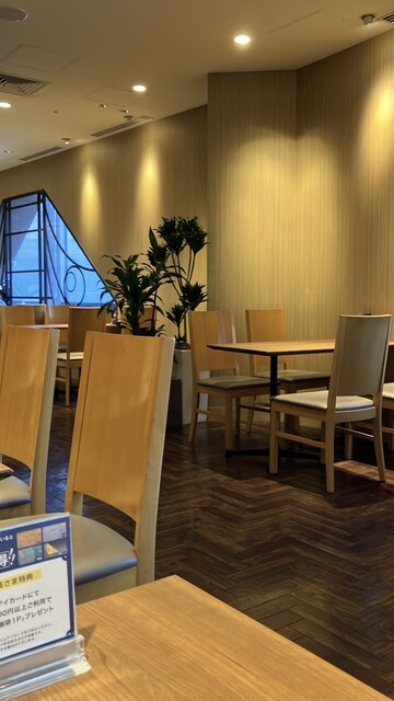 Marufuku Coffee Ten Nagoya Mitsukoshi Sakae Ten photo 5