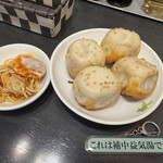 弄堂 生煎饅頭 - 