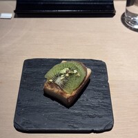 中目黒 いぐち 本店 - 