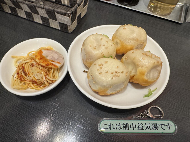 Rontan Seisen Manju Minamimorichohonten photo 2