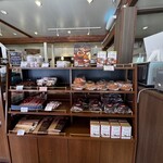 ブランジェ浅野屋 - 