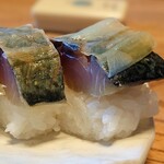 すし良 - 