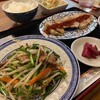 餃子酒家KOURAN