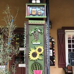 オークウッド - 