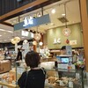 鳥麻 パサール守谷店