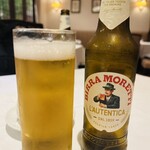 アルポルト・クラシコ - 