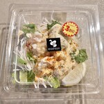 イーション - 料理写真:海老マヨサラダ