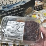 道の駅 はくしゅう - 料理写真: