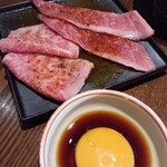 和牛焼肉成城大臣 - 和牛特上カルビ〈タレ焼き〉 和牛成城ロース〈タレ焼き〉