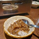 和牛焼肉成城大臣 - 黒毛和牛カレー