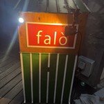 falo - 