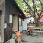 Dream Cafe - 