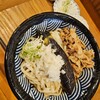 長命うどん 東京本店