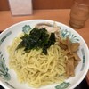 日高屋 西葛西北口店
