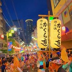 YAKITORI B NAKAMEGURO - 