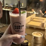 梅田焼き鳥倶楽部2 - 