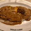 インデアンカレー 丸の内店