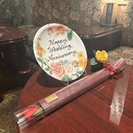 銀座うかい亭 - 