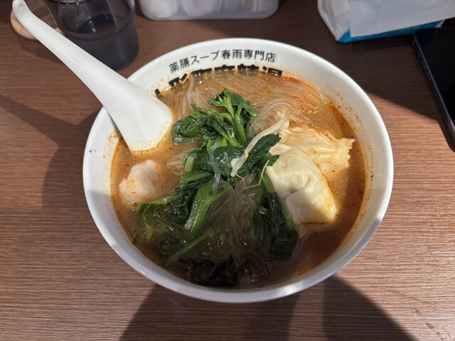 人形町麻辣湯 - 人形町/薬膳 | 食べログ