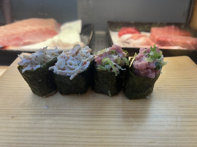 Maguro Bito Raimon Shucchosho photo 5