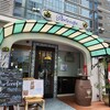 パルテノペ 恵比寿店