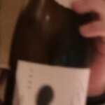 萬屋 おかげさん - 