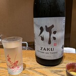 季節料理 いちい - 