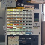 麺屋てんやわんや - 