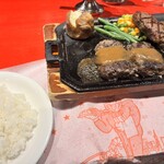 ハングリータイガー 横浜モアーズ店 - 