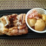 ポール・ボキューズ - 