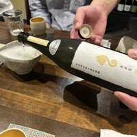 稲水器 あまてらす - 