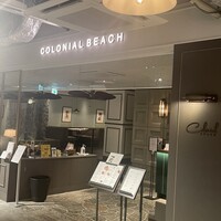 COLONIAL BEACH 横浜ハンマーヘッド - 