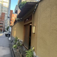 重箱 - 